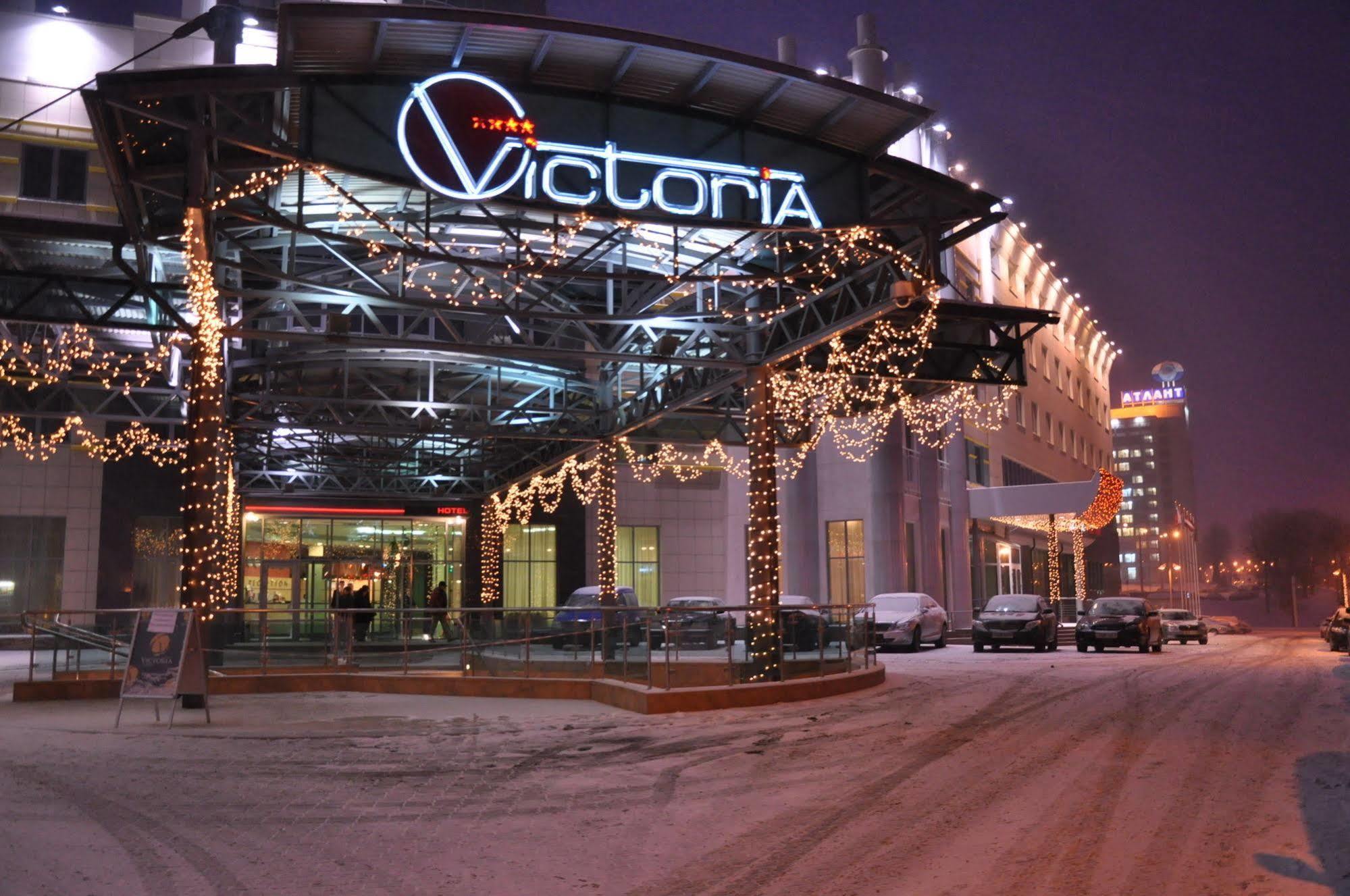Victoria Hotel & Business Centre 민스크 외부 사진